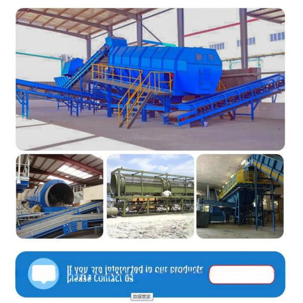 Energy Mining Rotary Shaftless Trommel Screening Garbage Machine for Soil Separation
