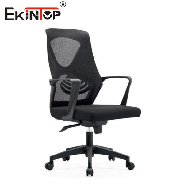 Mid Height Back Office Chair With Mesh Backrest Equipped With Casters Customizable