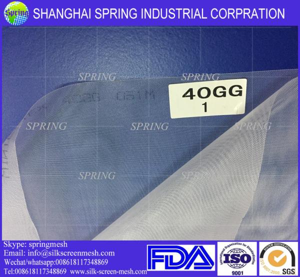 Hot Sales GG Nylon flour mesh for purifier/flour strainer mesh/XX & XXX & GG Flour Mesh