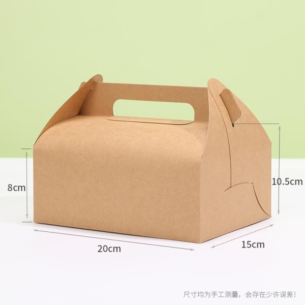 8inch Kraft Cake Box Custom Cardboard Initial Payment Custom Logo Is Food Packaging