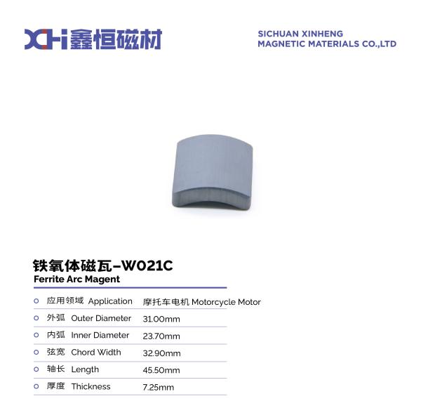 High Coercive Force Sintered Ferrite Magnet For Motorcycle Motors  W021C