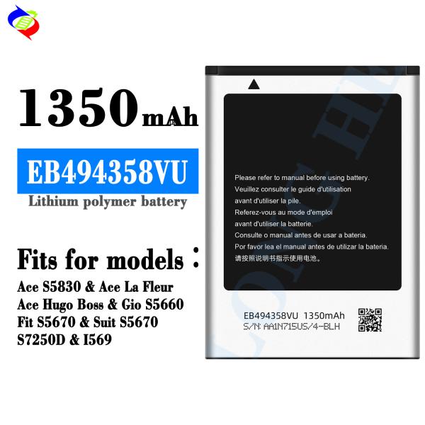 Battery for Samsung Galaxy Ace S7250D S5670 S5830 S5660 I569 EB494358VU