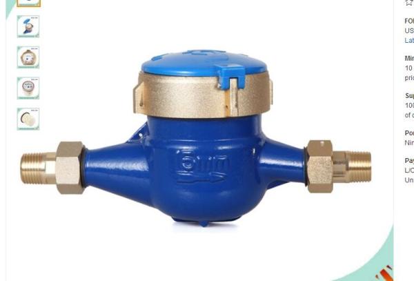 Output Capsule Sealing Anti Theft Security Seal Mechanism Electronic Hardness Tap Flow bluetooth Water Meter