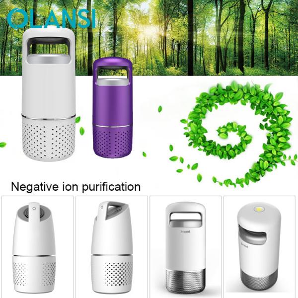 Olansi Hepa UVC Air Purifier 360 Degree Home Air Cleaner Manufacturer China
