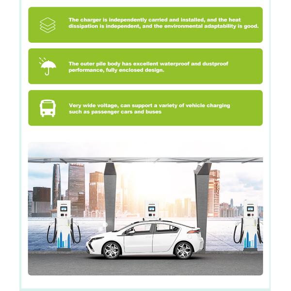 Режим 3 Fast Ev зарядные станции 240кВт 300кВт 480кВт
