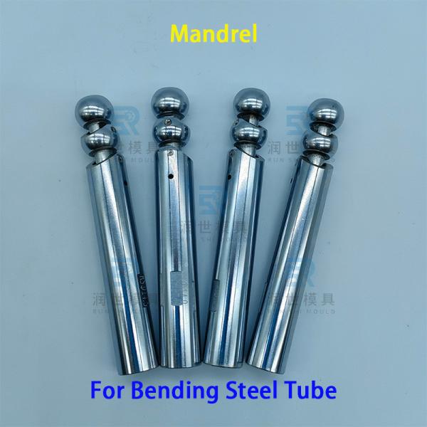 CNC 3D Tube Bender Spare Parts plating Mandrel for Copper Aluminum Tube Bending