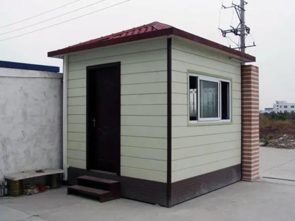 Portable Prefabricated Steel Structure Security Container Modern Metal Guard