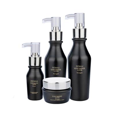 50g 50ml 100ml Cosmetic Packaging Bottle Matte Black With Pump Dispenser