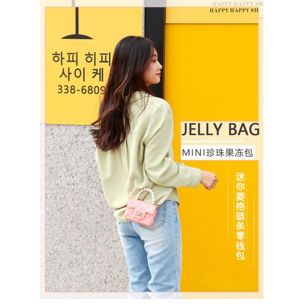 Jelly Crossbody Mini Girls Women Bags Handbag Ladies Kids Handbags with Customized Logo