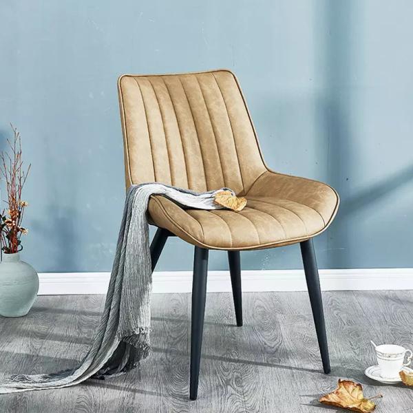Contracted Classical  Pu Leather Dining Chairs