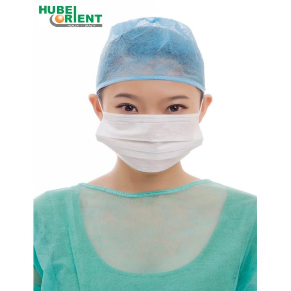 ISO13485 Earloop Disposable Protective Face Mask For Hospital