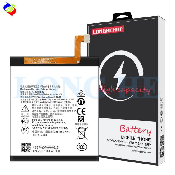 Аккумулятор высокой емкости для Nokia 9 Pureview 3320mAh Double IC Protection