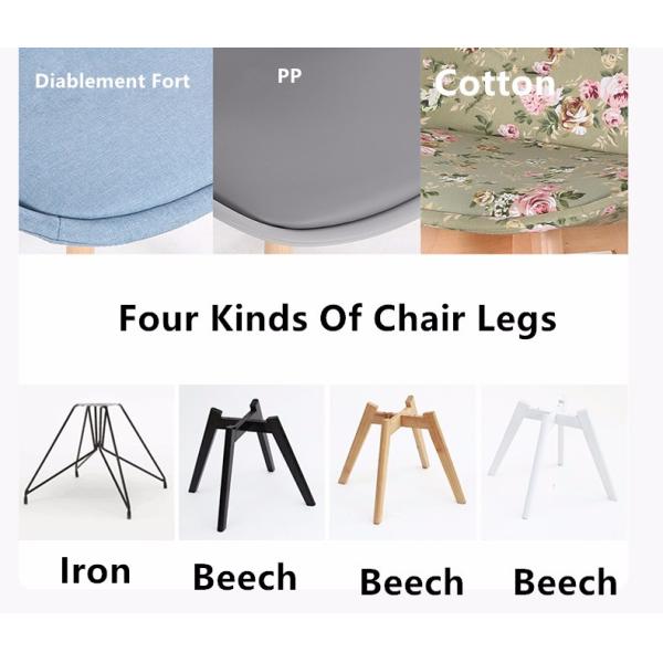 Cotton Fabric / PP Upholstered Dining Room Chairs With Solid Wood Legs