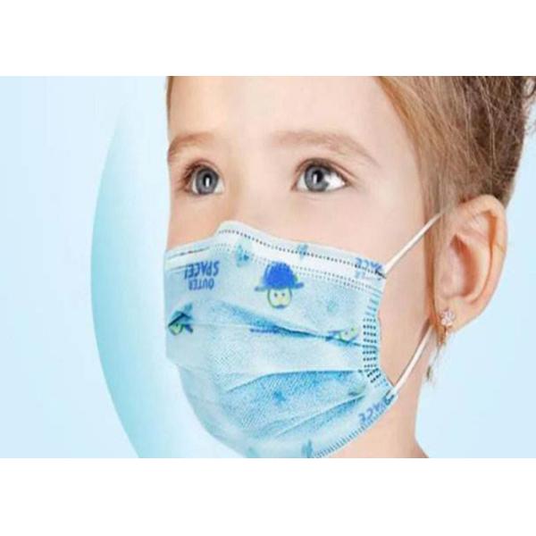 Skin Friendly Children'S Disposable Face Masks Disposable Mouth Mask Latex Free