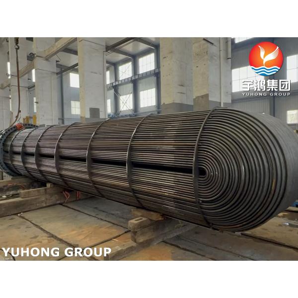 ASME U-Stamp Tube Bundle with SA179 Carbon Steel Tubes and SA266 Gr.2N Tube Sheet