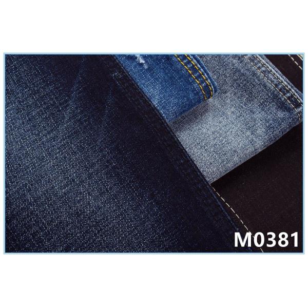 Washed Cotton Spandex Denim Fabric