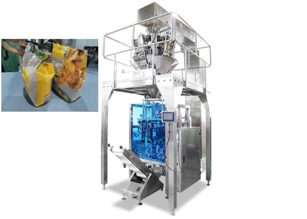 10g - máquina de empacotamento vertical dos alimentos para animais de estimação 1kg automáticos, máquinas de embalagem do arroz