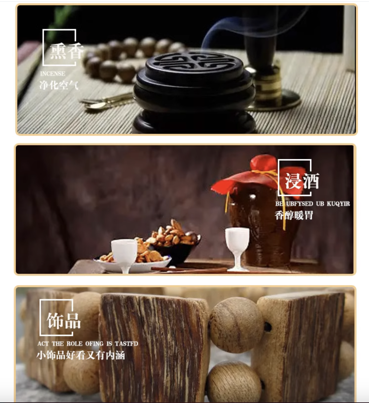 Submerged Vietnamese Qi Nan Agarwood Incense Cone Calm and Sleep Aid Incense and Health
