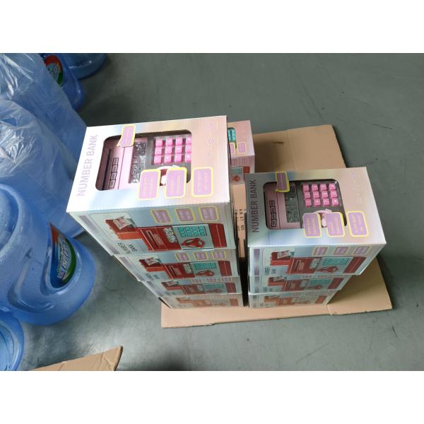 копилка пароля 2 цветов