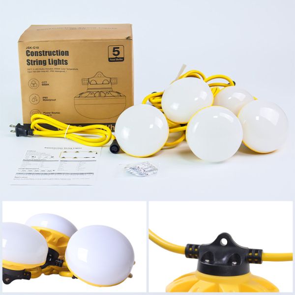 AC Power Supply 50FT Total Length 5 Bulbs 45W 6300Lm Linkable Portable Outdoor IP65 LED Site Construction String Light