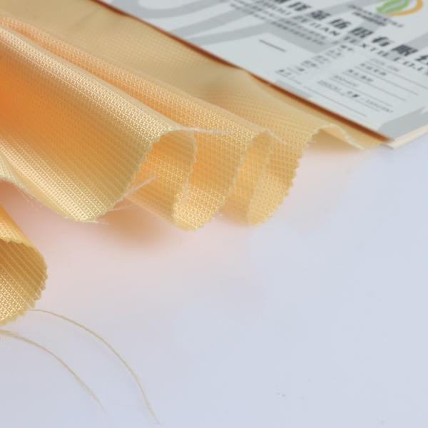 China 2022 new woven oxford fabric factory Recycled polyester twill dobby jacquard Fabric