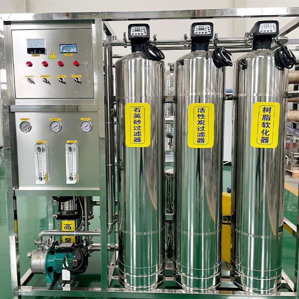 1000LPH RO Reverse Osmosis Water Purification System for 3 Bottles Treatment Machine Plant