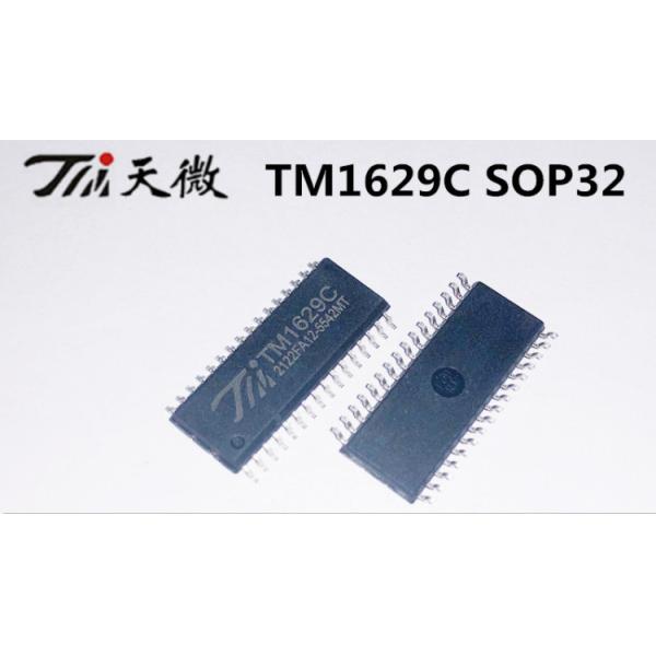 TM1629 QFP Высокочастотный светодиодный чип цифрового драйвера IC Интегральные схемы TM1629A TM1629B TM1629C TM1629D SOP32