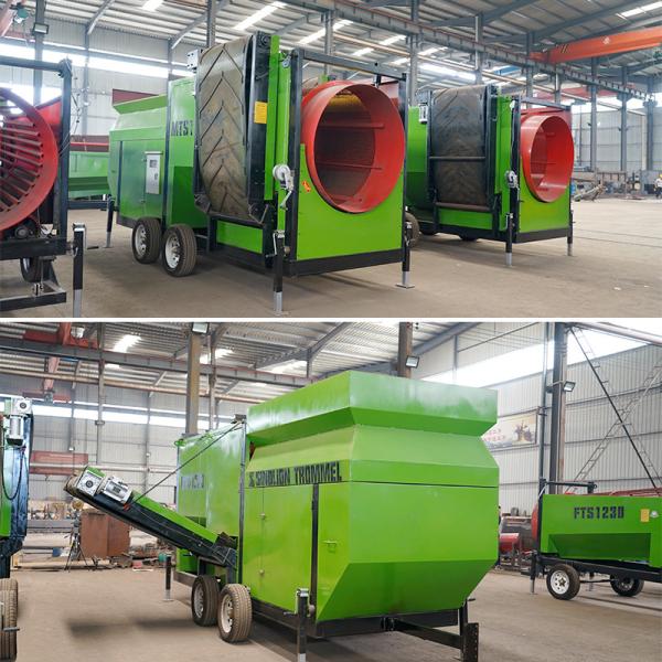 Large Capacity Mobile Garbage Trommel Screen for Molybdenum Ore Sorting in Food Beverage