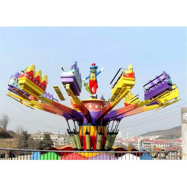 Thrilling FRP Material Fun Park Rides , Amusement Park Jumping Machine