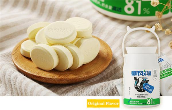Enfants de la ferme de Do grandissant de belles Tablettes de lait de pot avec du lait Powde de 81% Nouvelle-Zélande