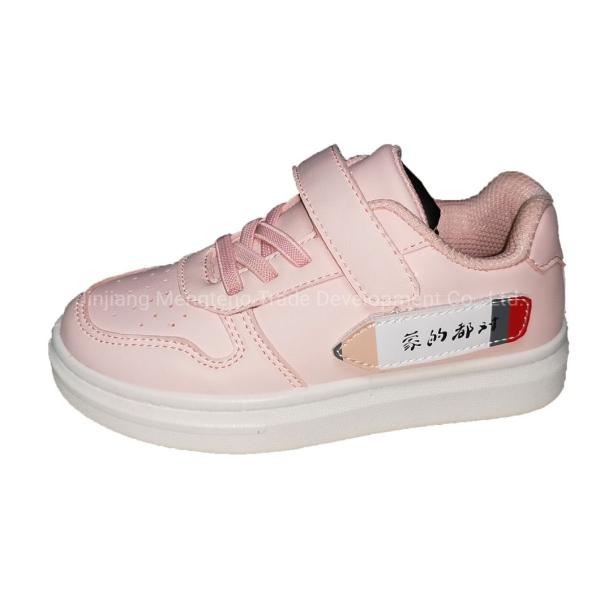 Kids Shoes Fashion Shoes School Shoes Sneaker Shoes Sport Shoes Walking Jogging Running Shoes Casual Shoes Children Shoes Footwear