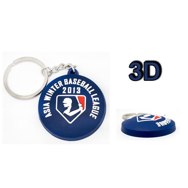 Personalized PVC Rubber Keychain Cartoon Character Design Die Casting Process