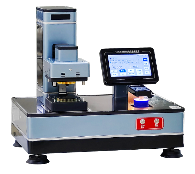 (MMT)Moisture Management Testing Machine(Latest model)