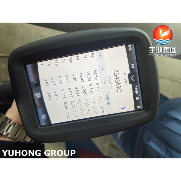 TUBO INCONSÚTIL DE ALEACIÓN PREMIUM 254SMO A312 UNS S31254 ACERO DÚPLEX