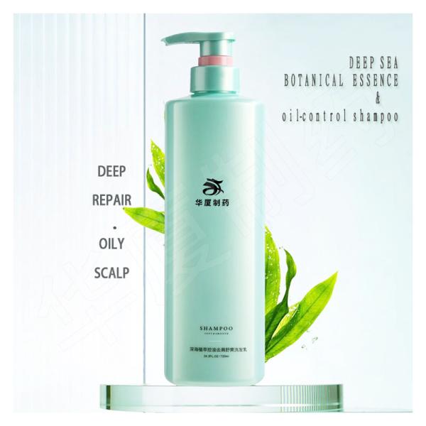 Hair Care Set Organic Protein Shampoo Hair Loss Treatment Shampoo