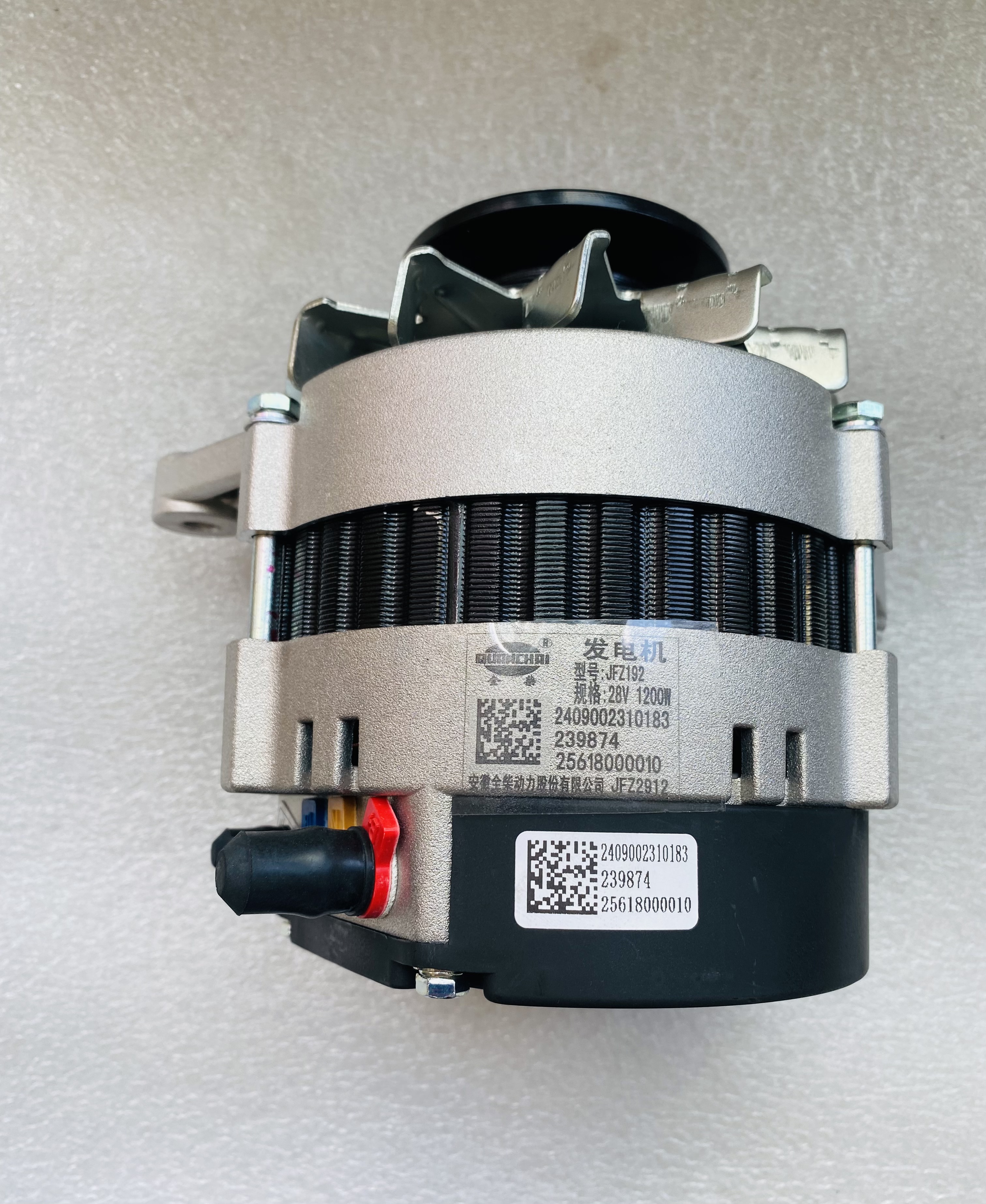 Quanchai 4C6 Gasoline Engine Assembly 28V/1200W Construction Machinery Tractor Generator 1 Year Warranty 8kg Model No.