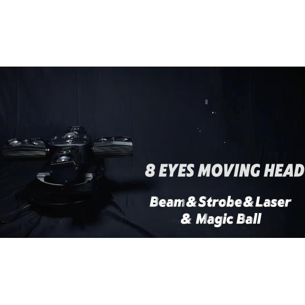 Beam Moving Head Wtih Laser 8 Eyes Professional Lighting Equipment