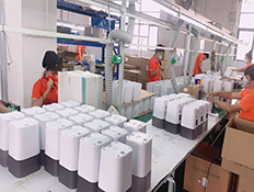 Linyi Xinghong Trading Co., Ltd