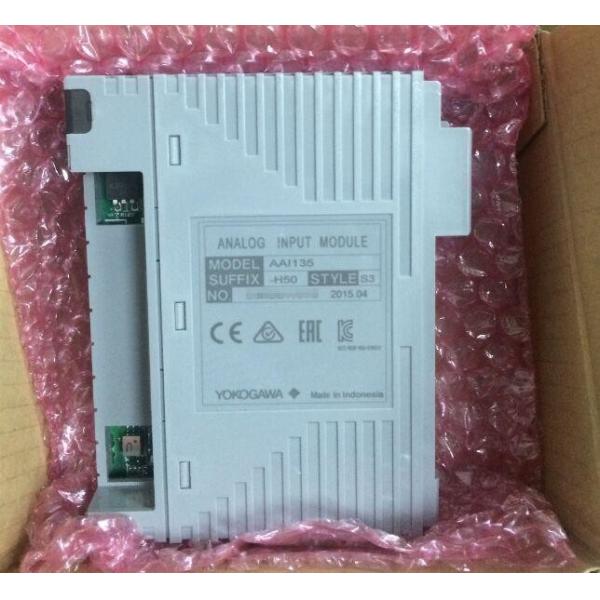 Yokogawa ACM11-S2 Communicaiton Module