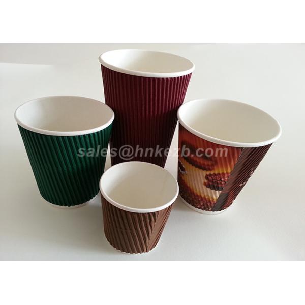 Custom Printed Insulated Paper Coffee Cups , Disposable Drinking Cups OEM / ODM