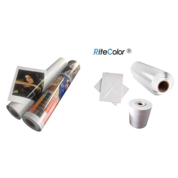 Пигментный краситель на основе воды 190гсм RC глянцевая фотобумага для HP Epson