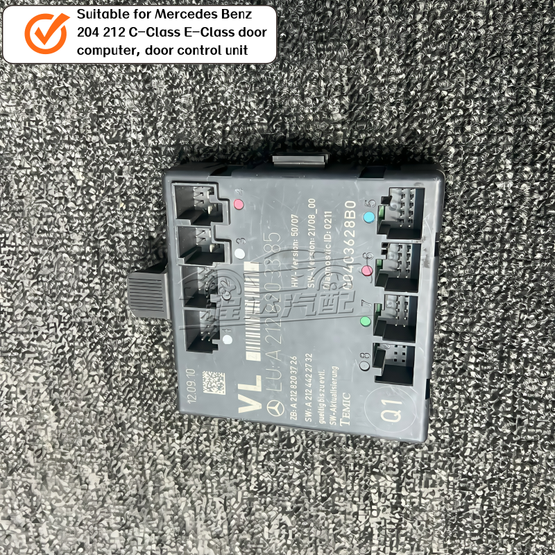 For Mercedes-Benz C-Class, E-Class, GLK: Door Module 204, 212, Complete Control Unit, Side Door Control Unit, Door Computer