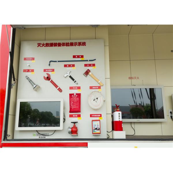 ISUZU chassis 2 seats 4x2 drive Publicity Fire Equipment Truck with Reasonable Layout