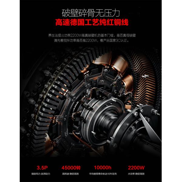 9540 motor 2L heating electric blenders/ juicer blender/ soup blender home appliance heating XW-789