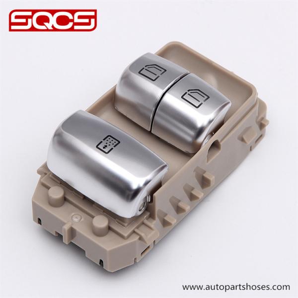 A222905000980 Automotive Door Latches 222905000980 For Benz W212 E CLASS