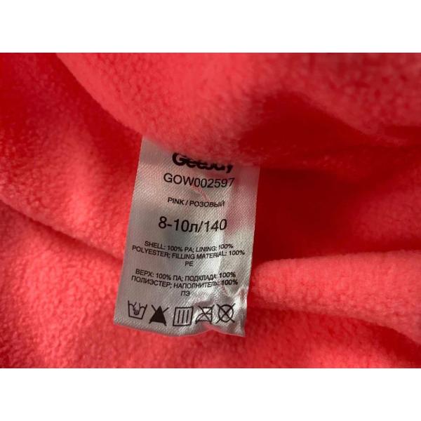 Pink Girl's Padded Coats Children's Winter Clothes 100% Polyester