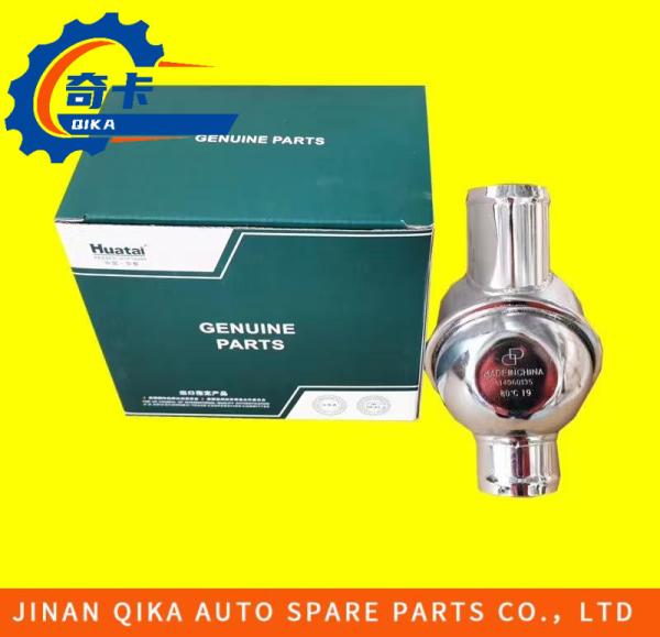 High Supervision Of Production Thermostat Howo Truck Spare Parts 614060135