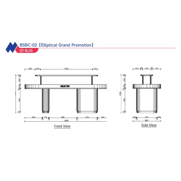 Multifunctional Cosmetic Makeup Display Stand Promotion Table For Beauty shop