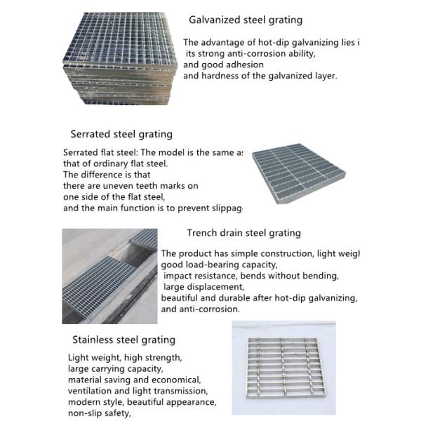 Reja de acero inoxidable lisa polaca del material del metal para al aire libre