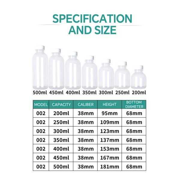 Leakproof 200 Ml Capacity Plastic Bottle with Customized Logo for Beverage Storage